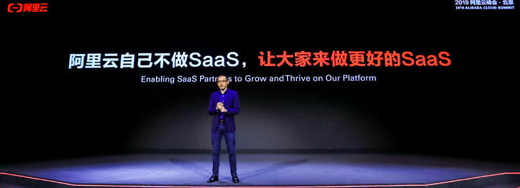 对话庆科信息王永虹:物联网平台厂商的生死符