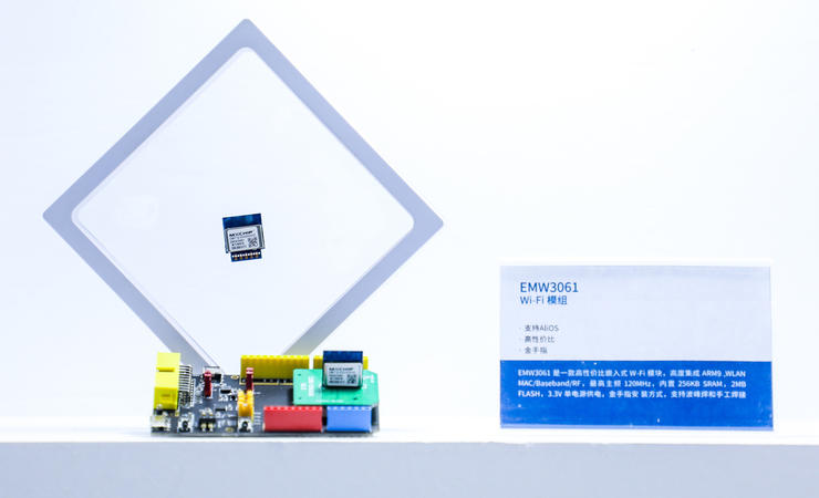 对话庆科信息王永虹:物联网平台厂商的生死符